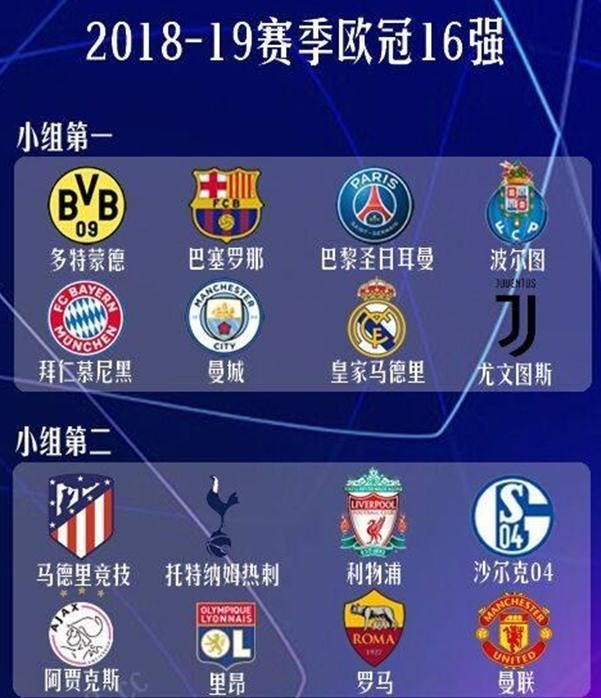 们深思的问