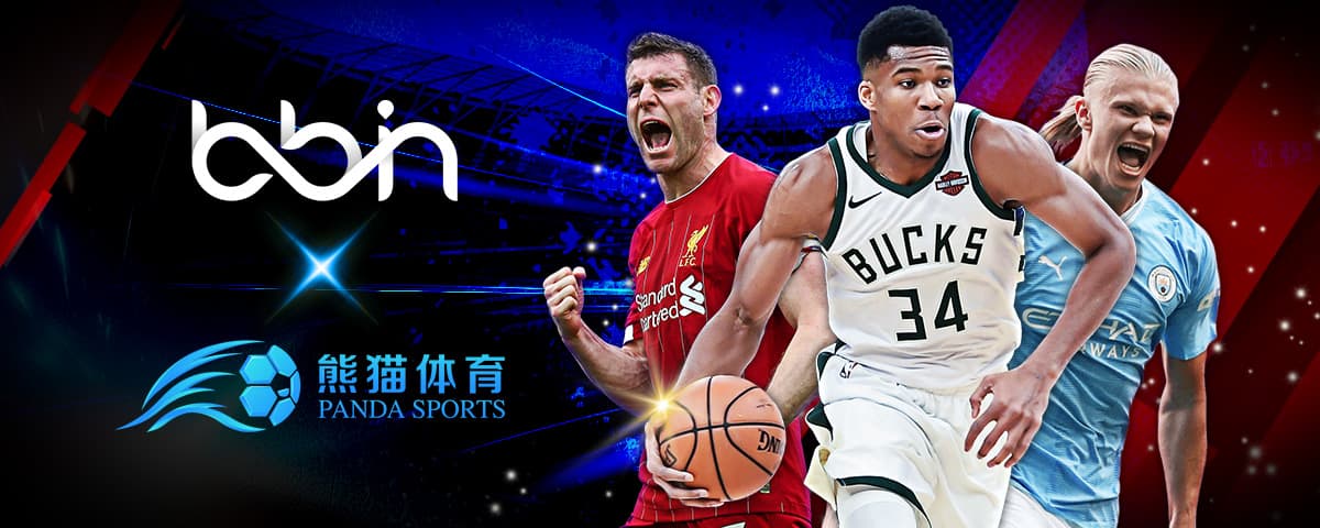 也奠定了勇