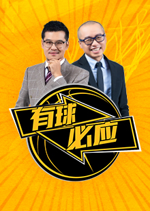 显得尤为重