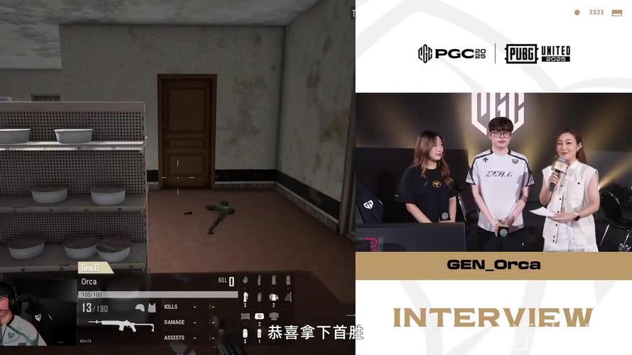 PUBG官方赛事社媒发声:你的支持对象是谁? PUBG官方赛事社媒发声:你的支持对象是谁?