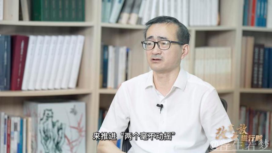 春潮涌动谋新篇丨中国经济迈向新高度