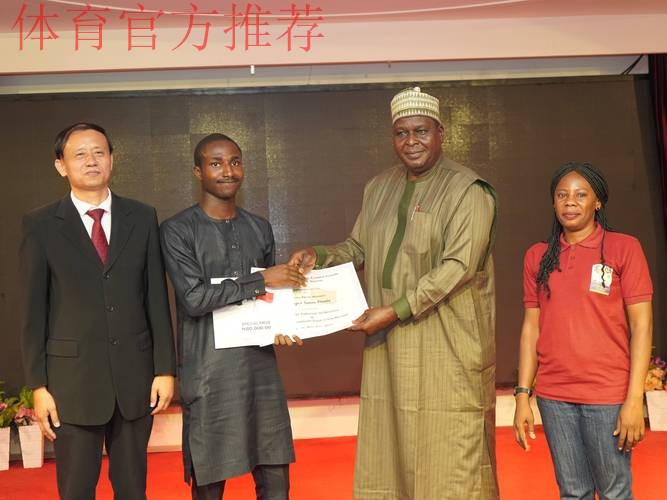 张剑会见毛里求斯青年和体育部部长 张剑会见毛里求斯青年和体育部部长