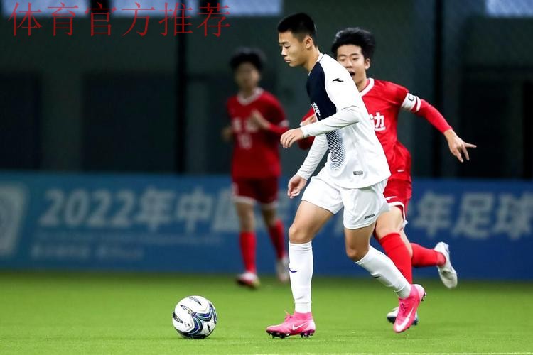 长春U14男足晋级足球重点城市比赛八强 长春U14男足晋级足球重点城市比赛八强