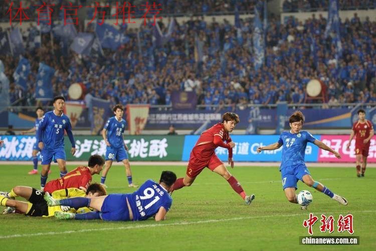 CAL半决赛上演点球大战 宏兴海龙星会师决赛 CAL半决赛上演点球大战 宏兴海龙星会师决赛