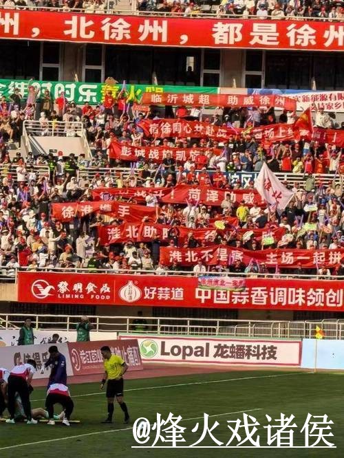 2026世界杯手机直播变化解析,地址变化和网页版观看参考 2026世界杯手机直播变化解析,地址变化和网页版观看参考