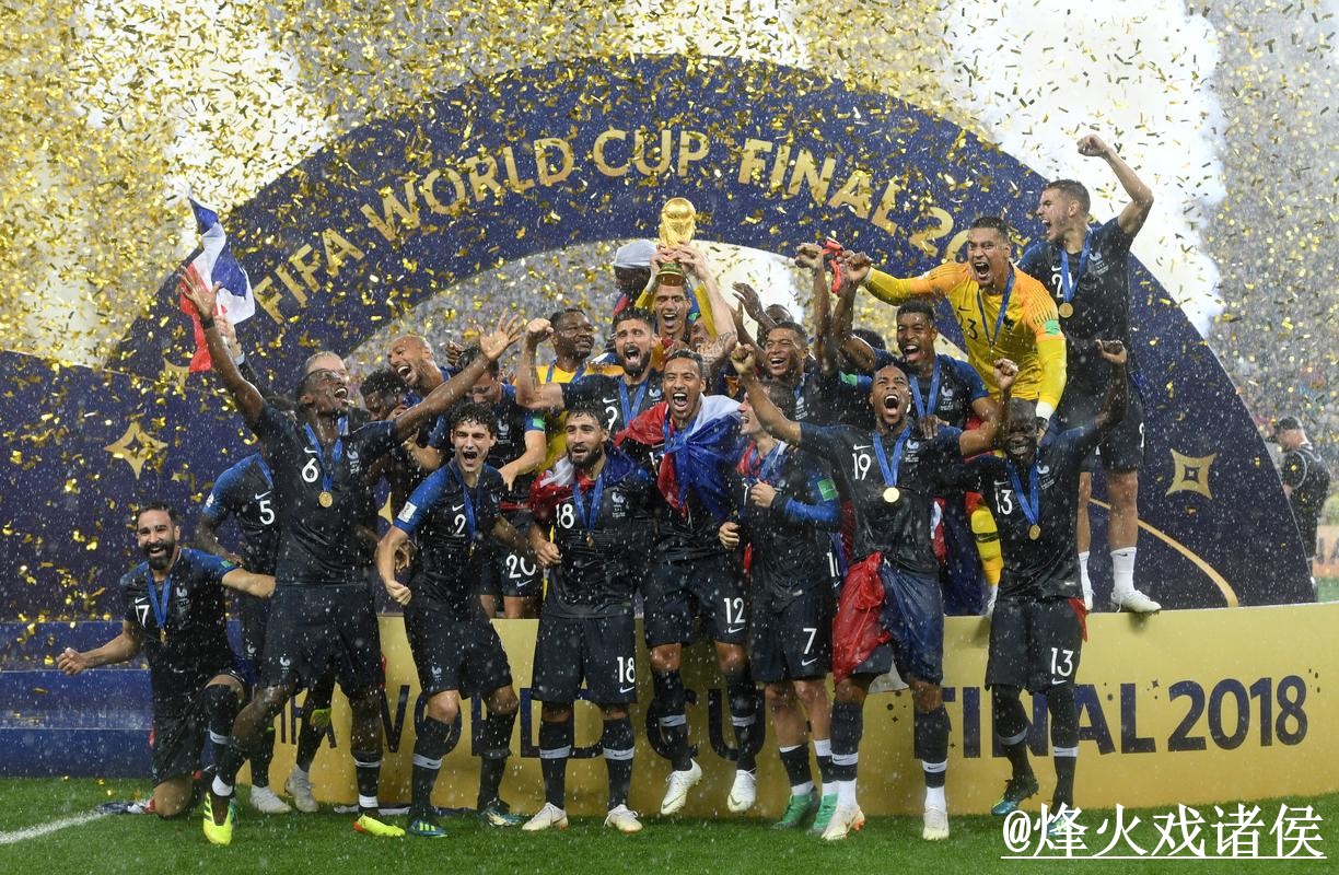 2026世界杯决赛官网入口避坑说明,备用入口和APP区别要注意 2026世界杯决赛官网入口避坑说明,备用入口和APP区别要注意