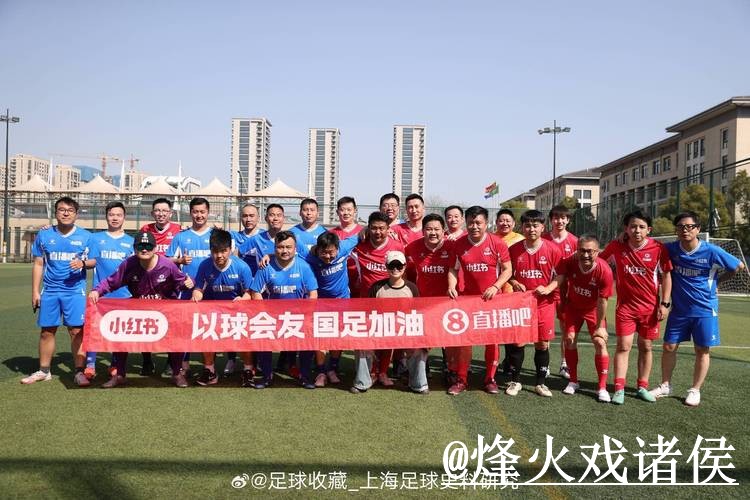 世界杯直播平台选择经验，高清入口和直播间入口参考