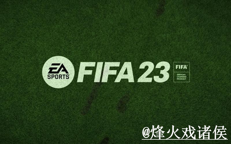 2026世界杯APP入口使用经验,网页版对比与入口变化整理 2026世界杯APP入口使用经验,网页版对比与入口变化整理
