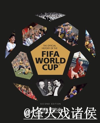 世界杯外围APP选择经验，玩法理解和手机端进入参考