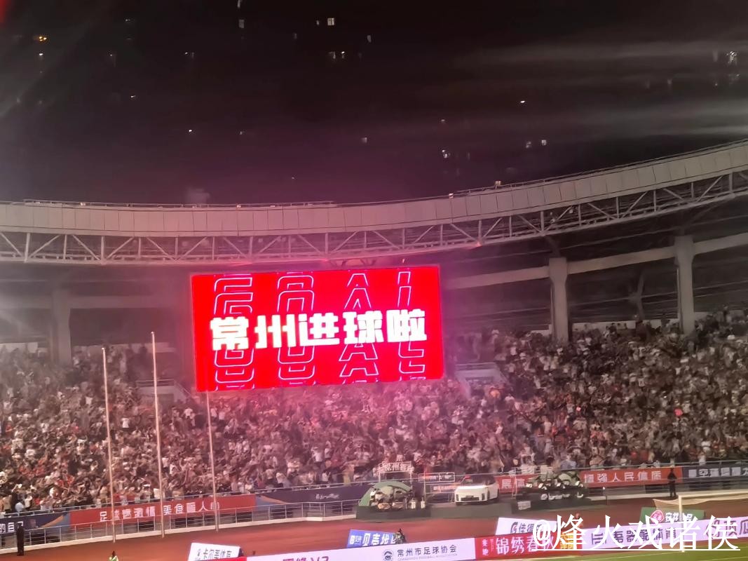 2026世界杯直播官网地址说明,手机观看和高清入口参考 2026世界杯直播官网地址说明,手机观看和高清入口参考