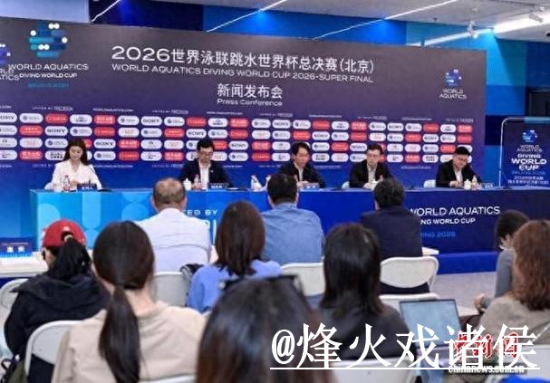 2026世界杯专家预测避坑说明,冷门方向和新手判断要注意 2026世界杯专家预测避坑说明,冷门方向和新手判断要注意