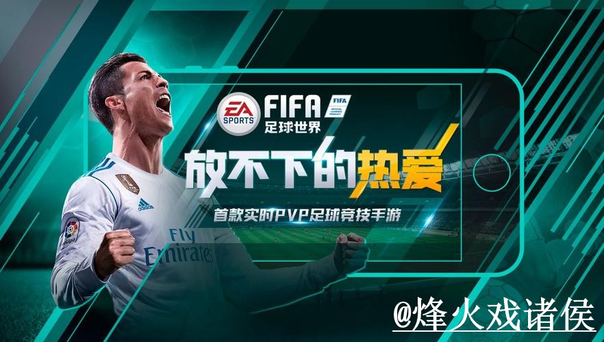 2026世界杯下注网址操作说明,登录问题和常见故障怎么处理 2026世界杯下注网址操作说明,登录问题和常见故障怎么处理